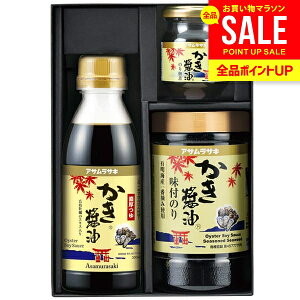 oY j Ԃ  yݖC C 傤 lߍ킹 l Ε Mtg Zbg ATTL  ݖt̂ ώσZbg yݖ L j oYCj