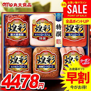 Ε Ε   n Mtg Zbg [Xn ECi[ \[Z[W lߍ킹 l ۑHi ۑn  Ε ~Mtg ΕMtg Hi Hו O 