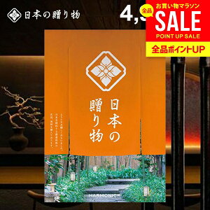 J^OMtg j Ԃ  {̑蕨 ij4900~R[X Ε Mtg  oYj j Vzj j oYj oYj A Cj 