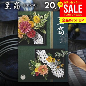 J^OMtg j Ԃ      20900~R[X Ε Mtg  OJ^OMtg oYj j j oYj oYj o 