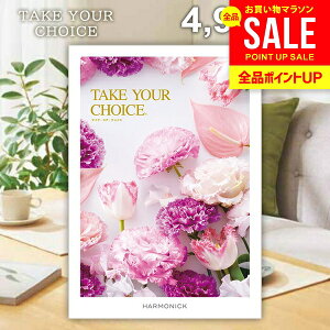 J^OMtg j Ԃ  n[jbN eCNA`CX [Y 4900~R[X Ε Mtg  OJ^OMtg oYj j Vzj j 