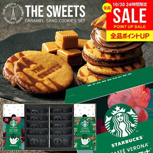 _lCb̃R{!!^ LTh NbL[ Ε Mtg X^[obNX hbv R[q[  َq XC[c X^o Zbg oY  j Ԃ   R