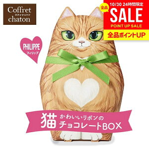 v`Mtg xM[ `R[g XC[c Mtg v[g L lR {t RtVg َq Ԃ mَq 킢   2 ΂܂ z Hi CAT15ŷE