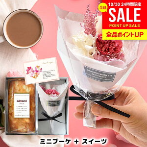 yu[PP[LIׂza v[g ԂƃXC[c P[L Mtg Zbg   j ސEj ʉ َq oY  oYj JXj j Ԃ  R[q