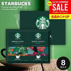 oY j Ԃ X^o X^[obNX R[q[ Ε Mtg IK~ hbvR[q[ Zbg R[q[Mtg SBX-15B j oYj Vzj Cj TԂ v[g