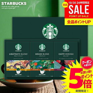 X^[obNX R[q[Mtg X^o hbv R[q[ Ε Mtg Zbg oY j Ԃ MtgZbg  SBX-20B j oYj oYj Vzj z Cj