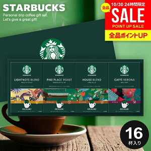 X^[obNX R[q[ Ε Mtg oY j Ԃ X^o IK~ hbvR[q[ Zbg R[q[Mtg SBX-30B j oYj Vzj Cj TԂ v[g