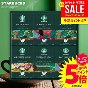 X^[obNX R[q[Mtg j oY Ԃ X^o hbv R[q[ Ε Mtg Zbg  X^o IK~ SBX-50B j oYj oYj Vzj Cj 