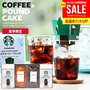 yČ聚ACXR[q[P[LzX^[obNX R[q[Mtg hbvR[q[ X^o Ε Mtg Zbg  oY  j Ԃ R[q[ MtgZbg 4 َq