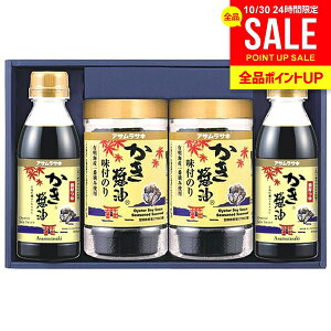 oY j Ԃ  yݖC C Ε Mtg ATTL  ݖt̂ Zbg JL y傤 yݖ JL傤 L lߍ킹 l Hi 