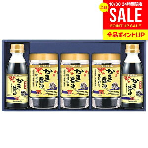 oY j Ԃ  yݖC C Ε Mtg ATTL  ݖt̂ L JL y傤 yݖ lߍ킹 l j oYj Vzj 