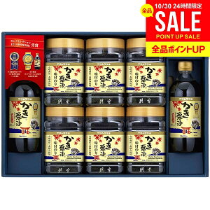 oY j Ԃ  yݖC C Ε Mtg ATTL  ݖt̂ L JL y傤 yݖ lߍ킹 l j oYj Vzj 