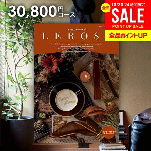 J^OMtg j Ԃ  [[ LEROSE C^[t[ 30800~R[X Ε Mtg  OJ^OMtg oYj j Vzj j oYj 