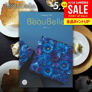 J^OMtg j Ԃ  {[x beaubelle LEC 5900~R[X Ε Mtg  OJ^OMtg OJ^O oYj j Vz j oYj 