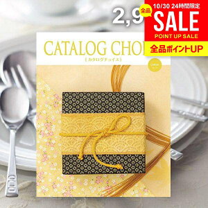 J^OMtg j Ԃ  J^O`CX Rbg 2900~R[X Ε Mtg  OJ^O wj oYj j Vz j oYj Cj 