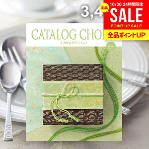 J^OMtg j Ԃ  J^O`CX ~[ 3400~R[X Ε Mtg  oYj j Vzj j oYj oYj Cj TԂ 