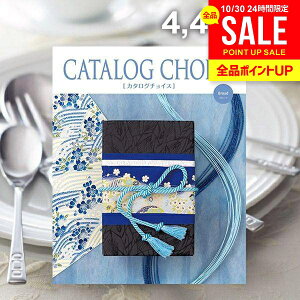 J^OMtg j Ԃ  J^O`CX u[h 4400~R[X Ε Mtg  OJ^O wj oYj j Vz j oYj Cj 