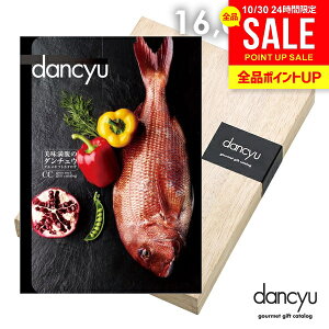 J^OMtg j Ԃ  O  CN dancyu _`E 16000~ CCR[X Ε Mtg  oYj j Vzj j o Cj TԂy