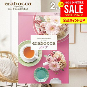 J^OMtg j Ԃ  G{bJ LbcAC 2800~R[X Ε Mtg  OJ^OMtg oYj j Vzj j oYj oYj