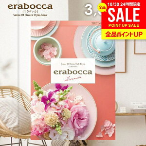 J^OMtg j Ԃ  G{bJ WRjA 3300~R[X Ε Mtg  OJ^OMtg oYj j j oYj oYj Cj 