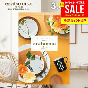 J^OMtg j Ԃ  G{bJ r[ 3800~R[X Ε Mtg  OJ^OMtg OJ^O oYj j j Vzj j oY