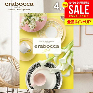 J^OMtg j Ԃ  G{bJ p[ 4300~R[X Ε Mtg  OJ^OMtg OJ^O oYj j j Vzj j oY