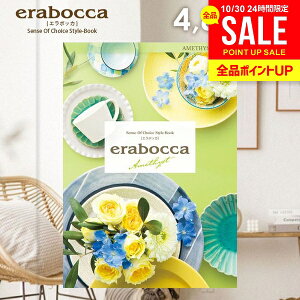 J^OMtg j Ԃ  G{bJ AWXg 4800~R[X Ε Mtg  OJ^OMtg oYj j j oYj oYj Cj 