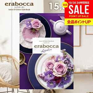 J^OMtg j Ԃ  G{bJ Tt@CA 15800~R[X Ε Mtg  OJ^OMtg OJ^O oYj j j Vzj j 