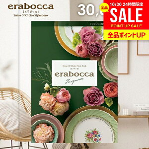 J^OMtg j Ԃ  G{bJ ^[NAX 30800~R[X Ε Mtg  OJ^OMtg OJ^O oYj j j Vzj j 