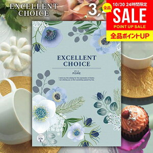 J^OMtg j Ԃ  GNZg`CX |[ 3400~R[X Ε Mtg  OJ^OMtg oYj j Vzj j oYj 