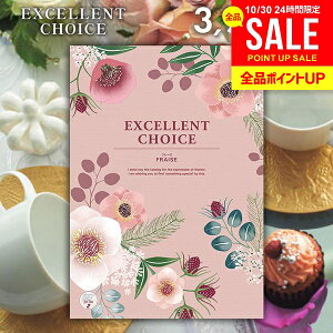 J^OMtg j Ԃ  GNZg`CX t[Y 3900~R[X Ε Mtg  OJ^OMtg oYj j Vzj j oYj 