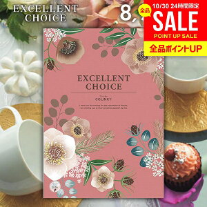 J^OMtg j Ԃ  GNZg`CX RL[ 8900~R[X Ε Mtg  OJ^OMtg OJ^O oYj j j Vzj