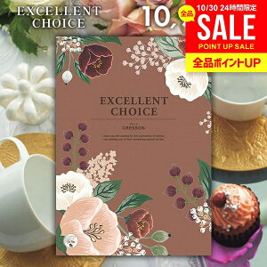 J^OMtg j Ԃ  GNZg`CX N\ 10900~R[X Ε Mtg  OJ^OMtg OJ^O oYj j j oY