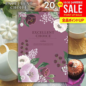 J^OMtg j Ԃ  GNZg`CX | 20900~R[X Ε Mtg  OJ^OMtg oYj j Vzj j oYj oY