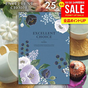 J^OMtg j Ԃ  GNZg`CX U 25900~R[X Ε Mtg  OJ^OMtg oYj j Vzj j oYj 