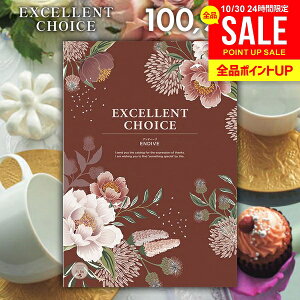 J^OMtg j Ԃ  GNZg`CX AfB[u 100900~R[X Ε Mtg  OJ^OMtg oYj j Vzj j oYj