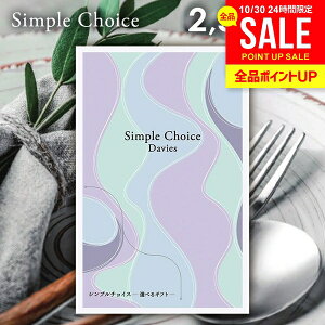 J^OMtg  [ Vv`CX Davies fCr[Y 2500~R[X G-BE ei ii ̑i LOi mxeB StRy p[eB 񎟉 YN j Ε Mtg oY