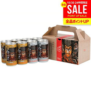 ジュース お歳暮 ギフト 詰め合わせ シャイニー ねぶたジュースセット 8本入 青森県りんご 100%りんごジュースギフトセット アップルジュース Shiny GS-B(6) 内祝い お返し 結婚内祝い 入学祝い