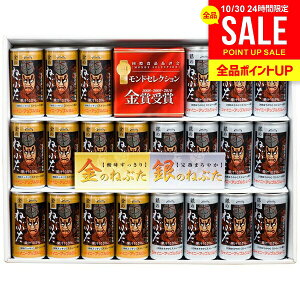 W[X Ε Mtg Zbg lߍ킹  oY j Ԃ VCj[ ˂Ԃ 22{ 100񂲃W[X AbvW[X GS-NA oYj oYj j  C