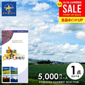 J^OMtg j Ԃ  O  kC HʋIs x_[ 5000~R[X (047-99) Ε Mtg  OJ^OMtg wj oYj Vzj 