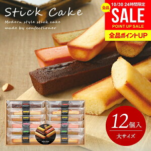 oY j Ԃ   َq lߍ킹 mَq XC[c Ε Mtg Zbg 䌅 XeBbNP[L  12   Ăَq j oYj Cj