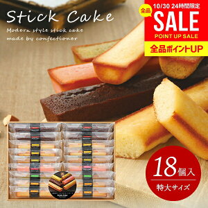 oY j Ԃ   َq lߍ킹 mَq XC[c Ε Mtg Zbg 䌅 XeBbNP[L  18 Ăَq j   oYj oY