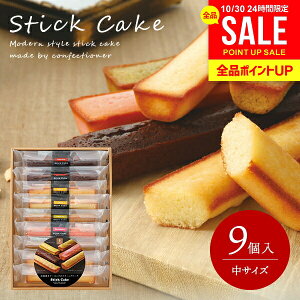 oY j Ԃ   َq lߍ킹 mَq XC[c Ε Mtg Zbg   䌅 XeBbNP[L  9 Ăَq j oYj Cj