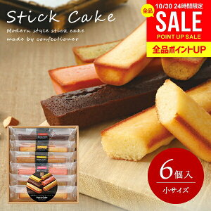 oY j Ԃ   َq lߍ킹 mَq XC[c Ε Mtg Zbg 䌅 XeBbNP[L  6 Ăَq j   oYj Vzj