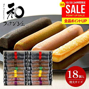 䌅 atBiVF  18 oY j Ԃ    َq lߍ킹 mَq aَq XC[c Ε Mtg Zbg Ăَq j oYj z 