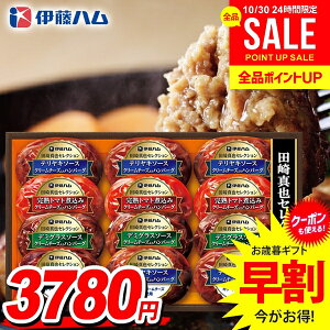 Ε Ε   y no[O Mtg Zbg 3  lߍ킹 l ɓn c^ Ε ~Mtg ΕMtg Hi Hו O 񂹃O Hi CH