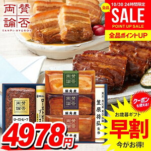 Ε Ε   y  Mtg Zbg [Xgr[t p  lߍ킹 l ɓn ^ۗ_ Ε ~Mtg ΕMtg Hi Hו O 񂹃O