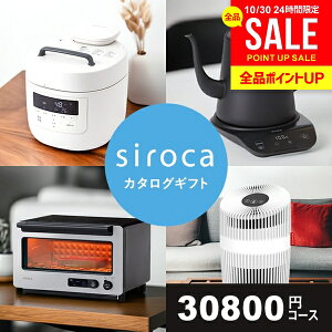 J^OMtg j Ԃ  VJ Ɠd Ε Mtg JOYCE siroca COjXR[X di  oYj j j oYj TԂ Cj v[g 308