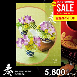 J^OMtg j Ԃ  t Ȃ  Ε Mtg  OJ^OMtg oYj j Vzj j oYj oYj A Cj 