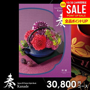 J^OMtg j Ԃ  t Ȃ  Ε Mtg  OJ^OMtg oYj j Vzj j oYj oYj A Cj 